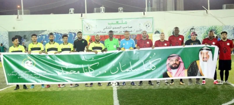 "المجيدية" وجمعية الرياضيين لنصف نهائي "عبدالله بن سعد"