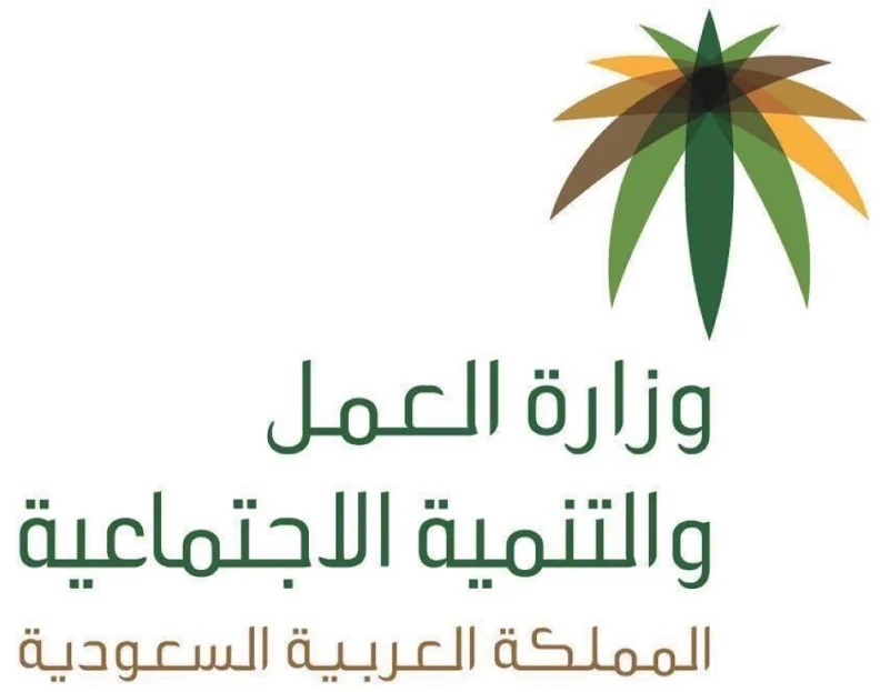 "عمل الرياض" يزور 78 محلاً ويضبط  14 مخالفة