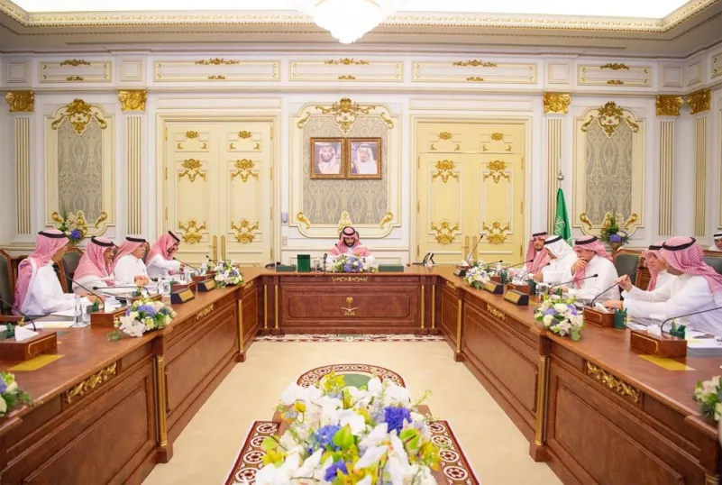ولي العهد يرأس الاجتماع الثالث لمجلس إدارة الهيئة الملكية لمدينة مكة المكرمة والمشاعر المقدسة