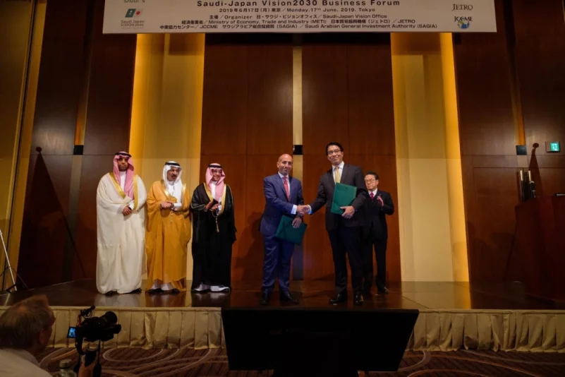 الاجتماع الوزاري السعودي الياباني يختتم بتوقيع عدد من الاتفاقيات والشراكات