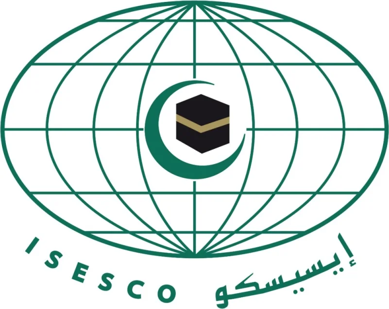 "إيسيسكو" تطلق مبادرة لتسجيل 100 مَعلَم تراثي في العالم الإسلامي