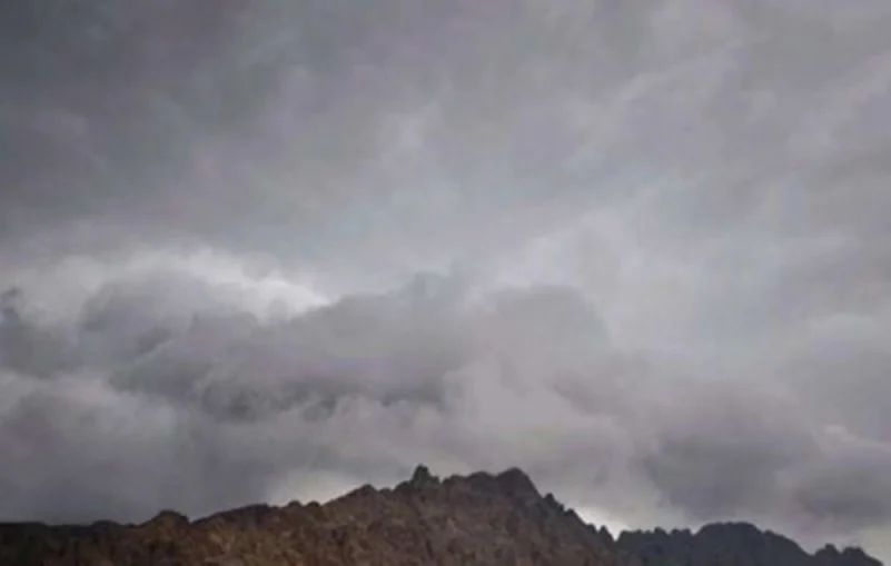 " الأرصاد " تنبه من هطول أمطار رعدية على عدد من محافظات مكة المكرمة