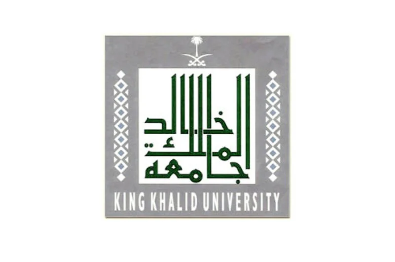 جامعة الملك خالد تتسلم 18 ألف طلب وتعلن استمرار القبول