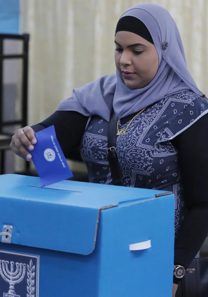 قائمة عربية واحدة تخوض الانتخابات الإسرائيلية