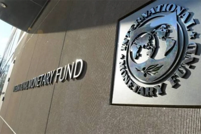 "النقد الدولي" يعتزم إرسال فريق إلى الأرجنتين قريبًا