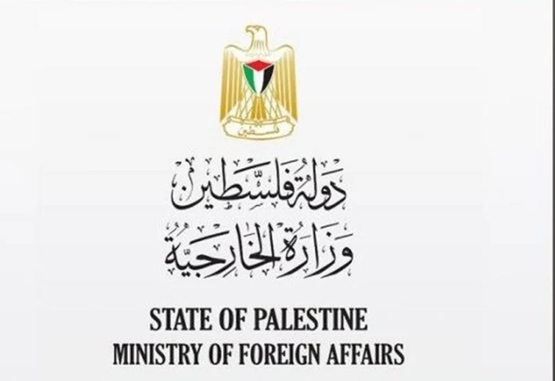 الخارجية الفلسطينية: الصمت الدولي على تهويد القدس سيدفع الشعب لخيارات أخرى