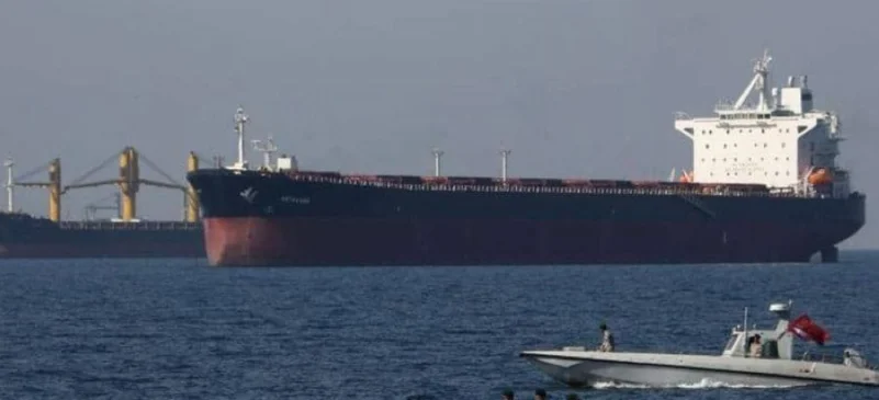 سفينة حربية إضافية إلى الخليج في إطار "المهمة الدولية"