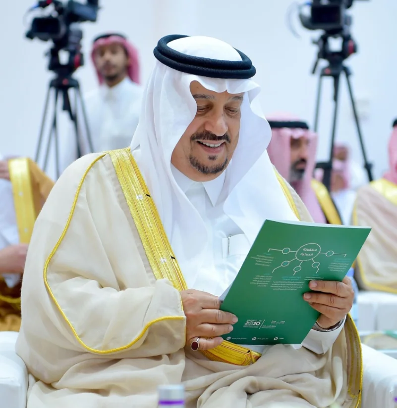 الرياض : فيصل بن بندر يرعى تدشين مدارس الطفولة المبكرة