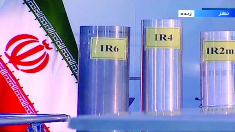 وكالة الطاقة تتهم إيران بتركيب أجهزة متطورة للطرد المركزي