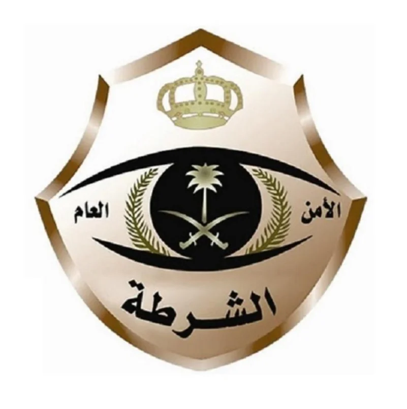 شرطة مكة: إيقاف 10 أشخاص من المتورطين بمشاجرة طريق عسفان