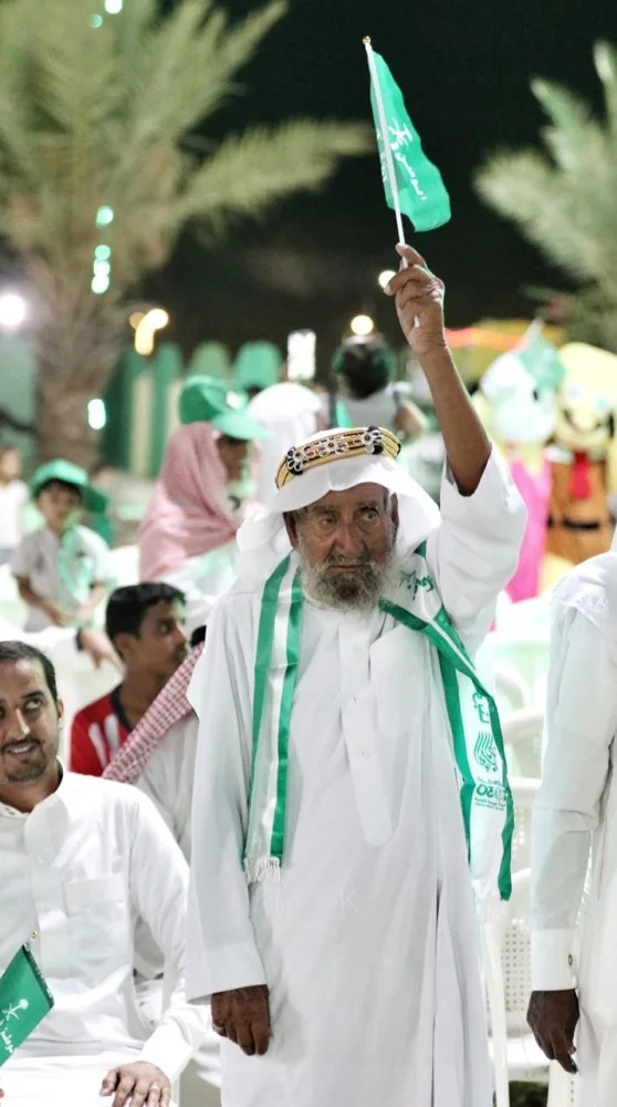 الباحة : كبار السن يشاركون أفراح اليوم الوطني