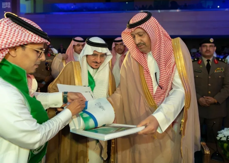 حسام بن سعود يشهد احتفال جامعة الباحة باليوم الوطني