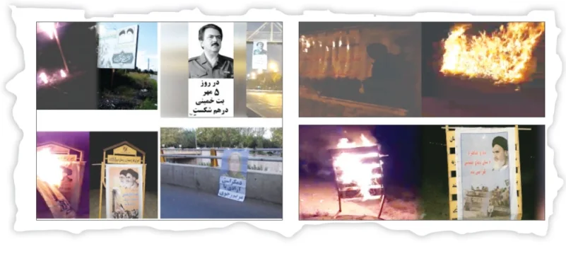 المدن الإيرانية تحرق صور خميني وخامنئي