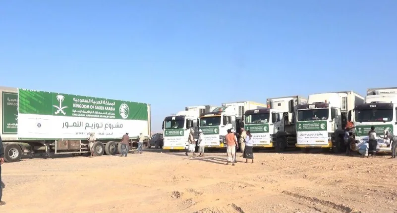 "سلمان للإغاثة" يوزع 1,500 طن من التمور في 10 محافظات يمنية