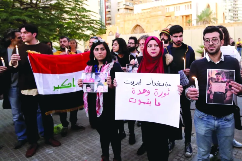 متظاهرون لبنانيون يتضامنون مع الحراك العراقي