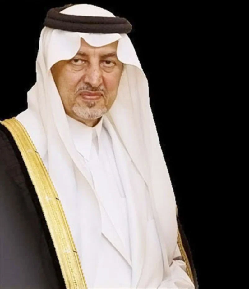 كلمة الأمير خالد الفيصل في افتتاح مؤتمر الفكر العربي " فكر 17"