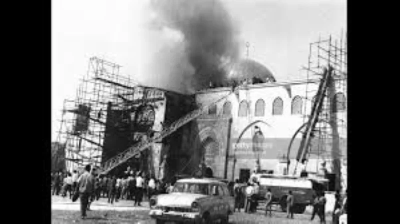 إنشاء منظمة "التعاون الإسلامي" ردا على إحراق المسجد الأقصى
