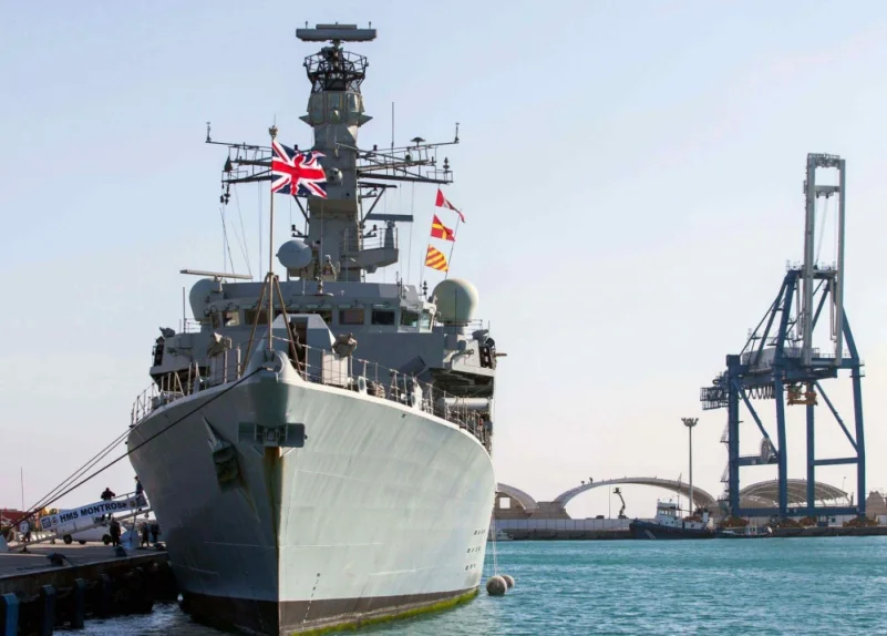 لندن: إجراءات إضافية لحماية السفن البريطانية بمضيق هرمز