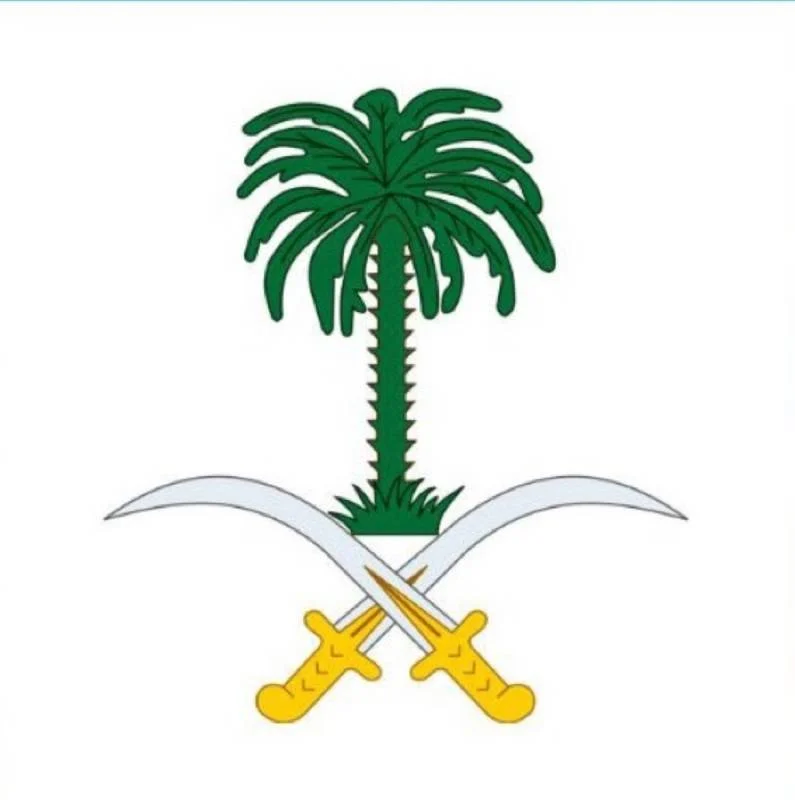 الديوان الملكي: وفاة صاحب السمو الأمير بندر بن محمد بن عبدالرحمن بن فيصل