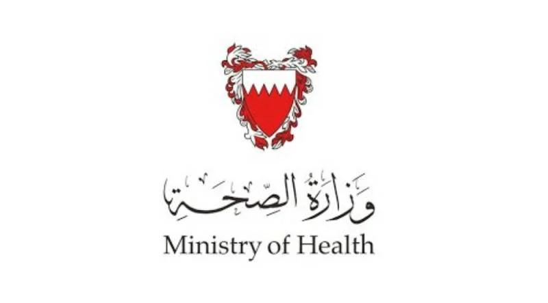 البحرين تسجل أول حالة إصابة بفيروس كورونا