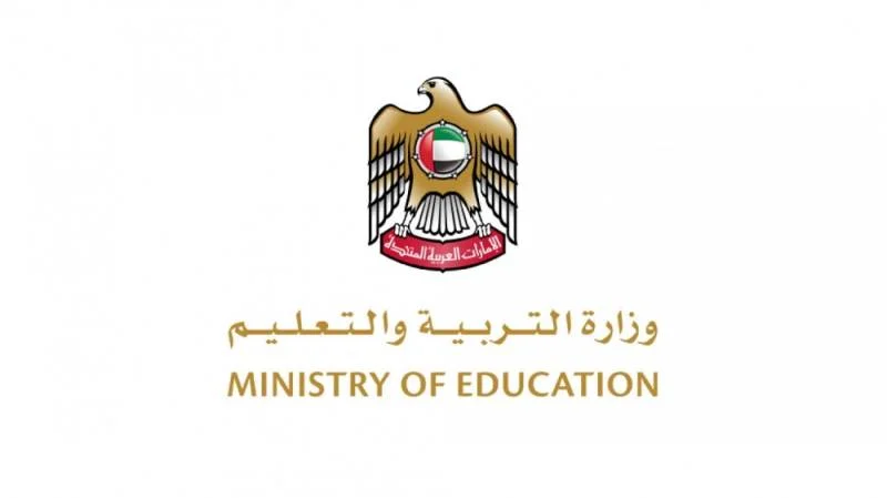 الإمارات: تعطيل الدراسة في كل المؤسسات التعليمية لمدة شهر