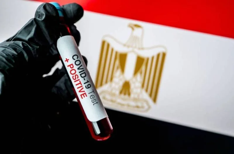 الصحة المصرية: 46 إصابة جديدة بكورونا ووفاة حالة