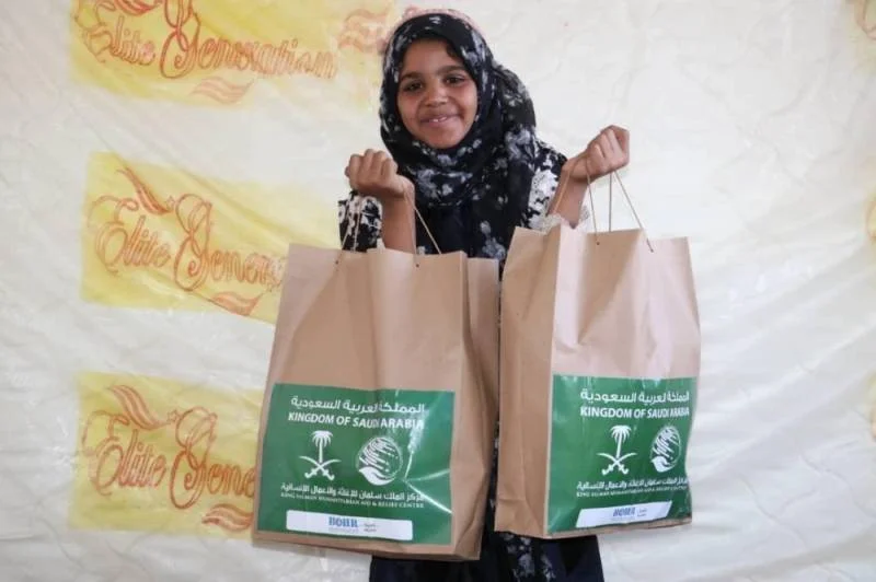 مركز الملك سلمان للإغاثة ينفذ مشاريع إنسانية متنوعة للأيتام وأسرهم في اليمن