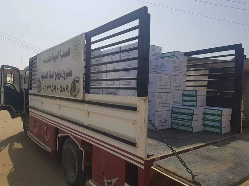 جمعيات البر بمحافظة خليص تدعم ١٨٠٤ أسرة ضمن حملة "براً بمكة"