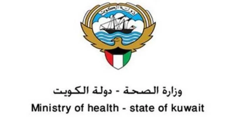 الصحة الكويتية تسجل 83 إصابة جديدة بفيروس كورونا