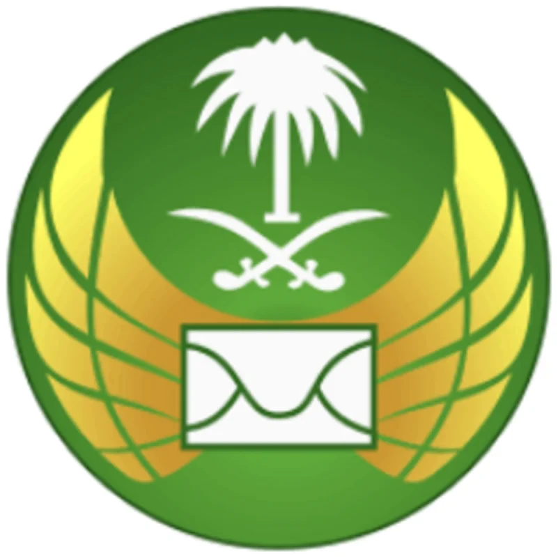 "الصحة" و"البريد السعودي" يتفقان على توصيل الأدوية للمرضى في منازلهم مجانًا