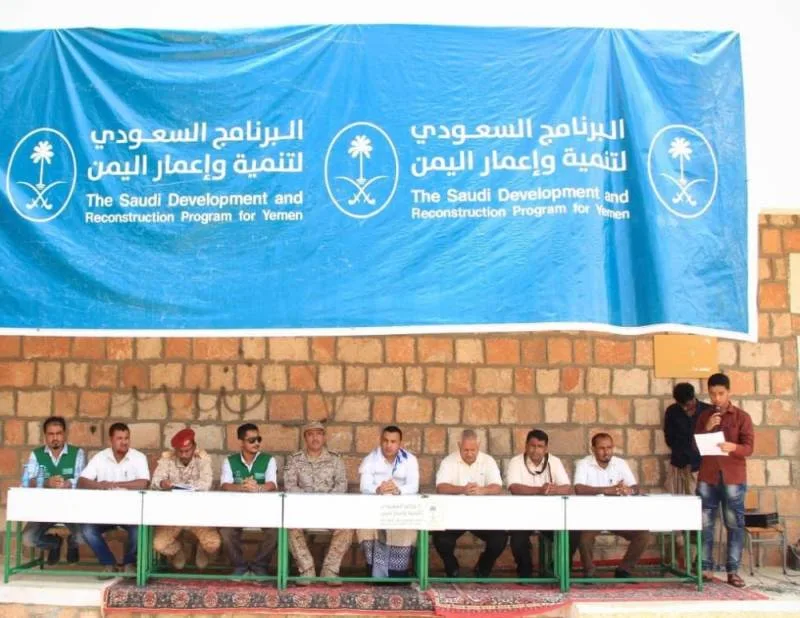 "السعودي لإعمار اليمن" يوفر الأثاث المدرسي لـ8 آلاف طالب وطالبة في المهرة وسقطرى