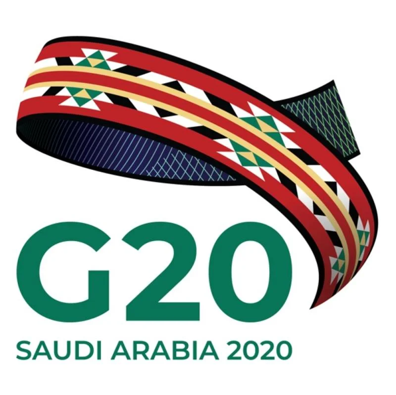 مجموعة العشرين تطلق هاكثون للتسارع التقني