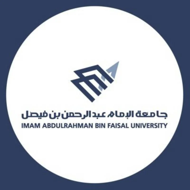 جامعة الإمام عبدالرحمن تُطلق عيادة افتراضية للمرضى