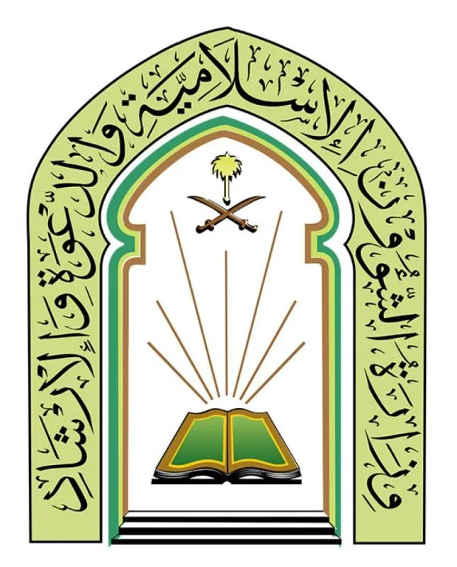 إغلاق 71 مسجداً بمختلف مناطق المملكة بسبب كورونا