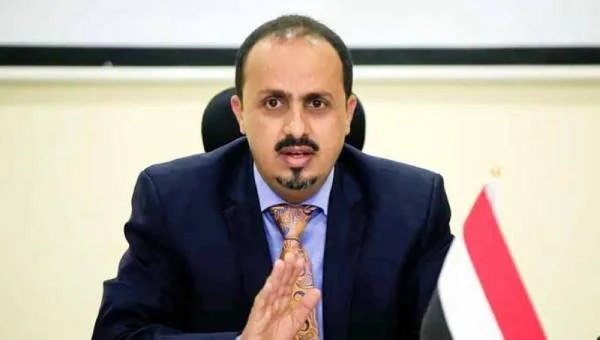 الحكومة اليمنية تتهم قطر بالابتزاز السياسي وتفكيك الجبهة الوطنية
