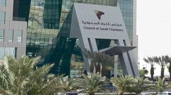 "الغرف السعودية" ترصد المبادرات الحكومية وتحديات القطاع الخاص في ظل كورونا