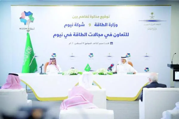 عبدالعزيز بن سلمان: المملكة ستصبح إحدى الدول الرئيسة في إنتاج وتصدير الطاقة المتجددة