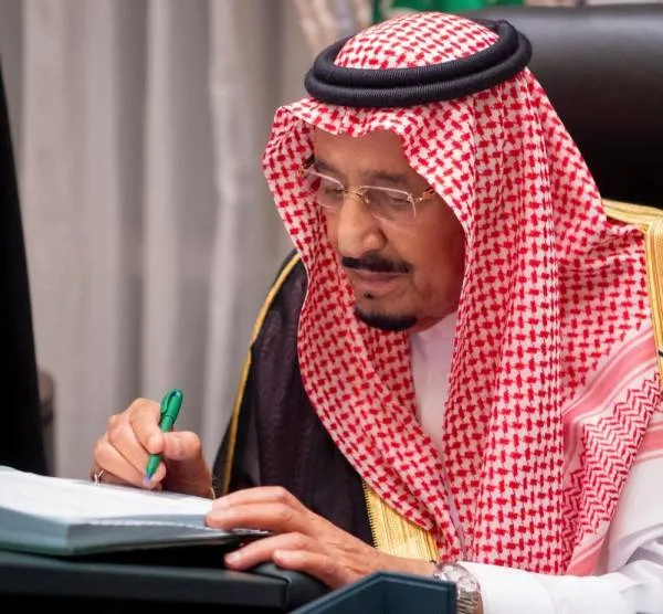 مجلس الوزراء يعتمد التصنيف السعودي الموحّد للمستويات والتخصصات التعليمية