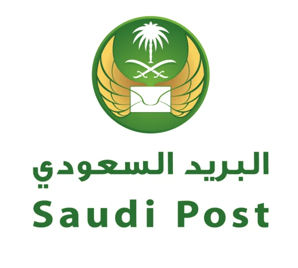 المملكة الـ50 عالميًا والثانية عربيًا في مؤشر التنمية البريدية