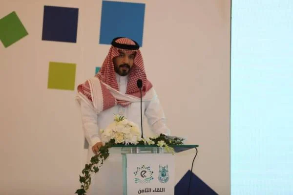 "أم القرى" تستضيف اللقاء الثامن للجنة عمداء التعلم الإلكترونيِّ بالجامعات السعودية