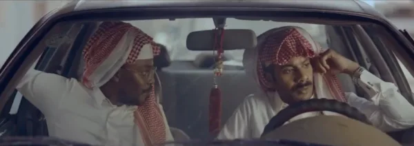الفيلم السعودي «حد الطار» في افتتاح مهرجان القاهرة