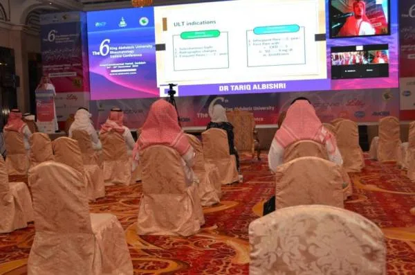 جامعة الملك عبدالعزيز تختتم المؤتمر السنوي السادس لمستجدات الروماتيزم