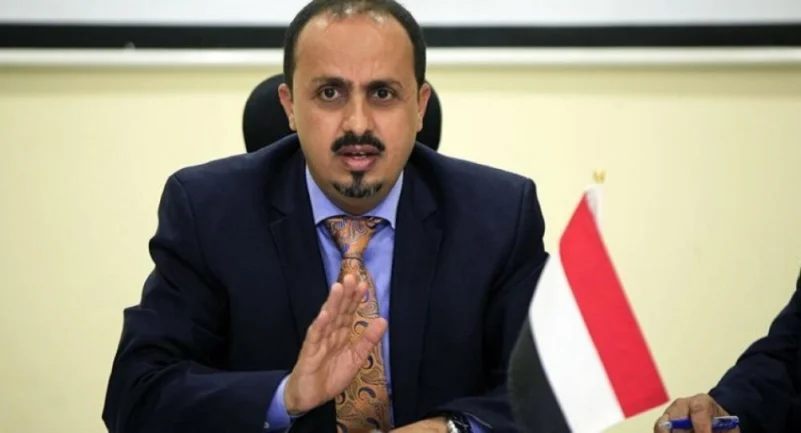 الإرياني يطالب اليونسكو بالتعاون في استرداد الآثار اليمنية المنهوبة