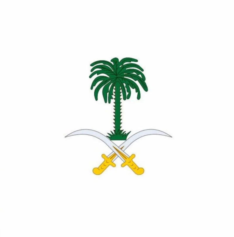 الديوان الملكي: وفاة صاحب السمو الملكي الأمير تركي بن ناصر بن عبدالعزيز
