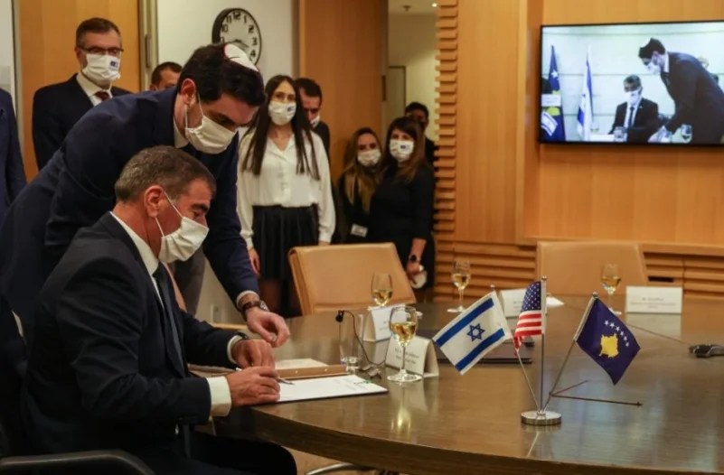 كوسوفو تقيم علاقات دبلوماسية  مع إسرائيل وتفتح سفارة لها في القدس