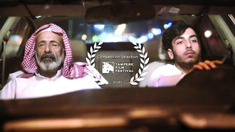 «صلة» السعودي في مهرجان عالمي للمرة الأولى