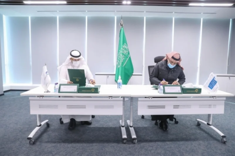جامعة الملك سعود تنضم إلى "برنامج التحالف الأكاديمي"