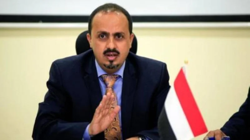 الإرياني: تصعيد الحوثي تنفيذ لإملاءات إيران لتقويض الحل السلمي