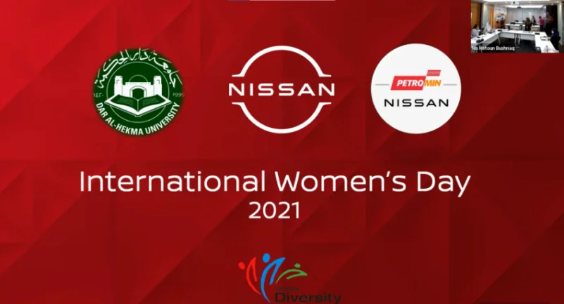 نيسان العربية السعودية تحتفل باليوم العالمي للمرأة مع جامعة سعودية رائدة