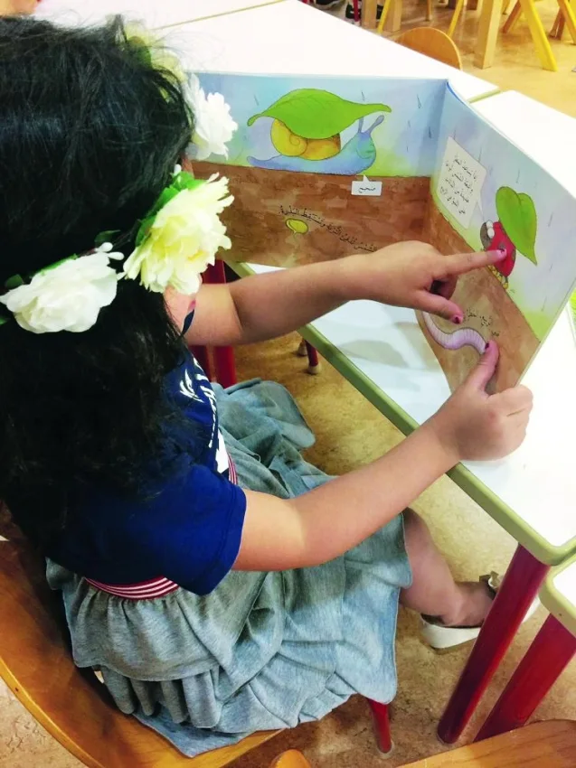 العبدالكريم: الكتابة للطفل تعتمد على الخيال بلا حدود إلا الحدود الدينية